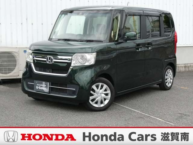 中古車 N-BOX 660 L 純正ナビ・バックカメラ・ドラレコ・ETC付