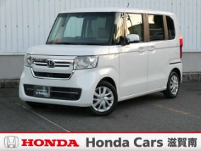 中古車 Honda Ｎ－ＢＯＸ Ｌ 純正ナビ・バックカメラ・ドラレコ