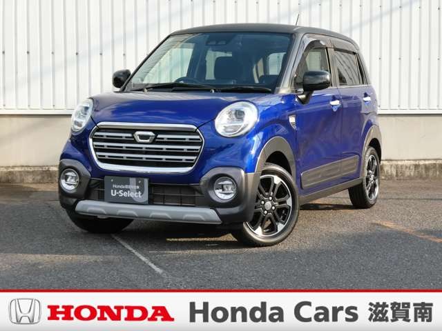 その他 中古車