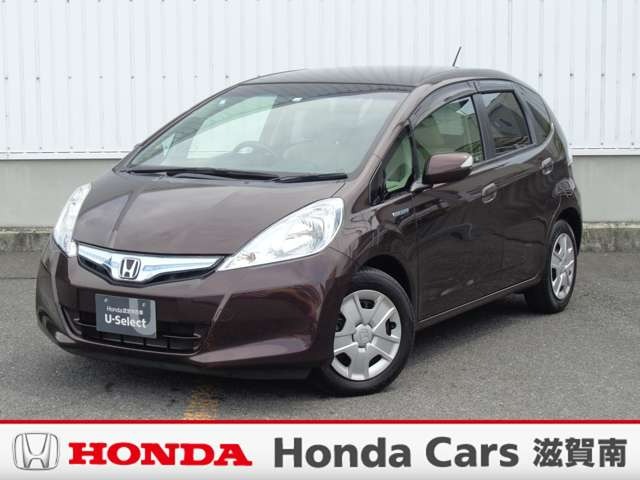 フィット 中古車
