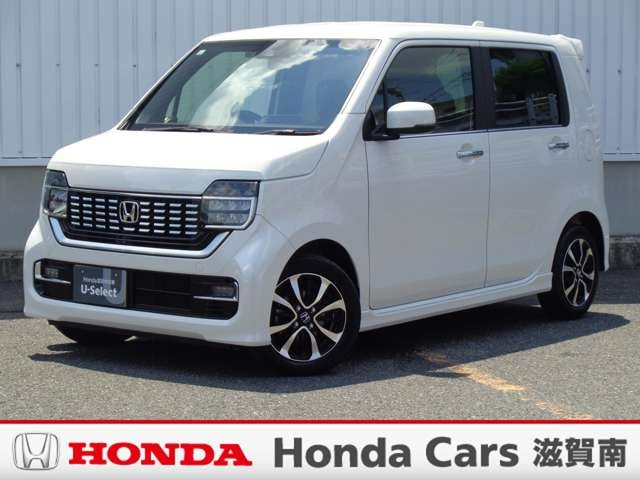 N-WGN 中古車