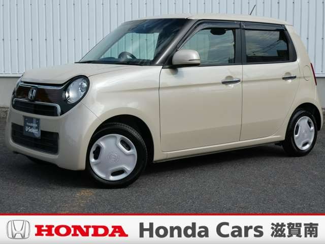 中古車 N-ONE 660 スタンダード L 純正ディスプレイオーディオ・バックカメラ・ドラレコ