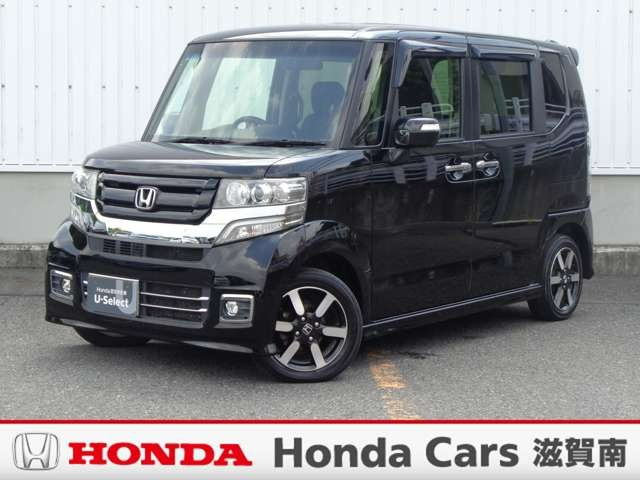 N-BOX 中古車