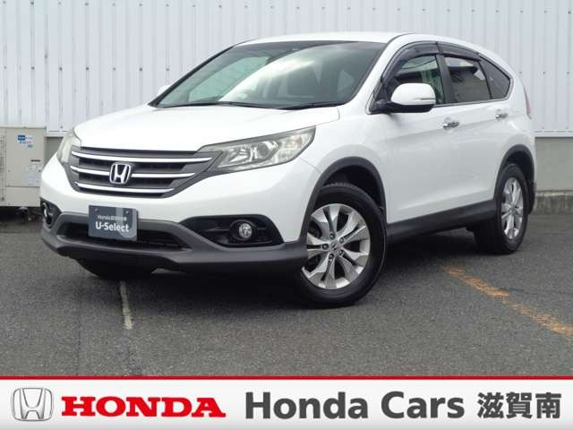 その他 中古車