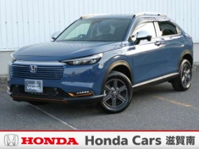 ヴェゼル 中古車