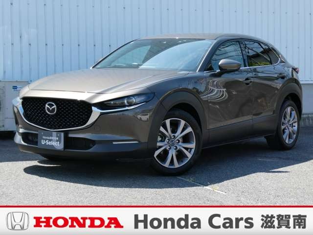 中古車 CX-30 2.0 20S プロアクティブ レンタアップ車・純正ナビ・バックカメラ・ETC・ドラレコ付