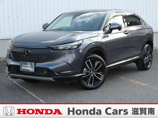 ヴェゼル 中古車