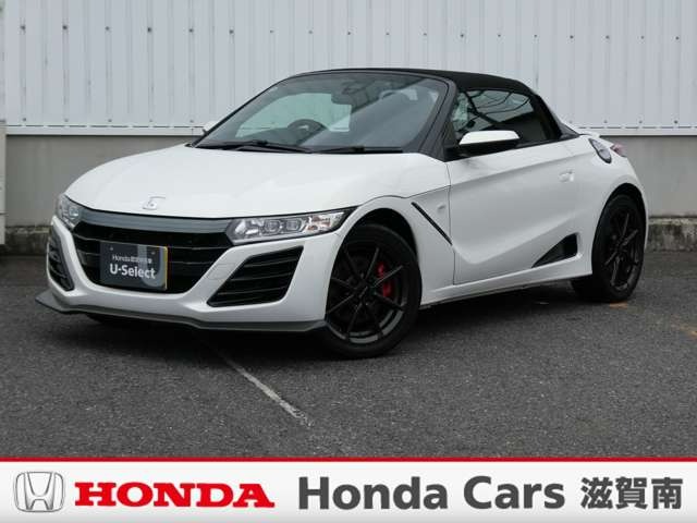 中古車 S660 660 アルファ センターディスプレイ・シティブレーキアクティブシステム付