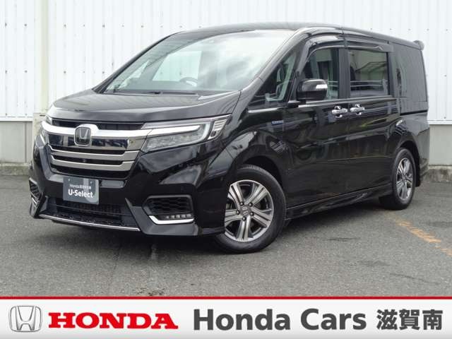 ステップワゴン 中古車