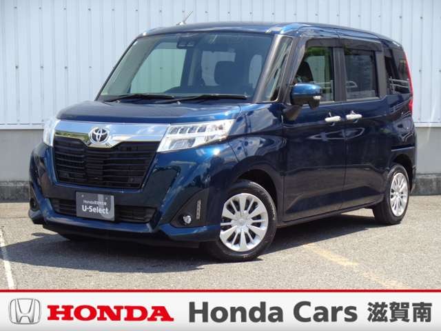 その他 中古車