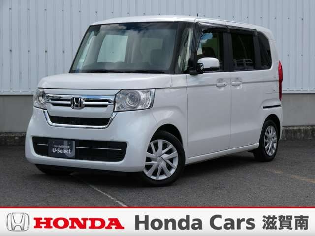 中古車 N-BOX 660 L 純正ナビ・バックカメラ・ドラレコ・ETC付
