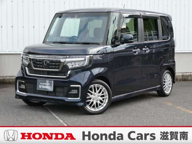 N-BOX 中古車