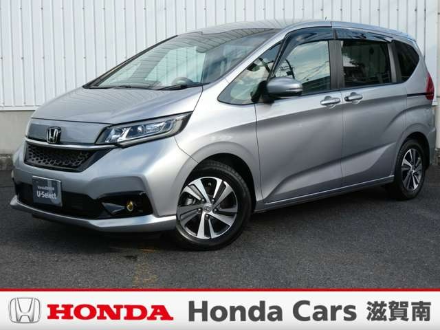 中古車 フリード 1.5 G ホンダセンシング 純正ナビ・バックカメラ・ドラレコ・ETC付