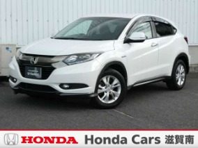 ヴェゼル 中古車