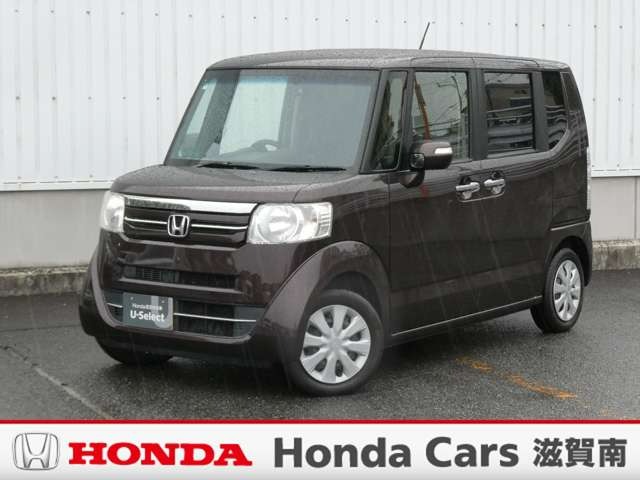 中古車 N-BOX 660 G Lパッケージ 純正ナビ・バックカメラ・ドラレコ・ETC付