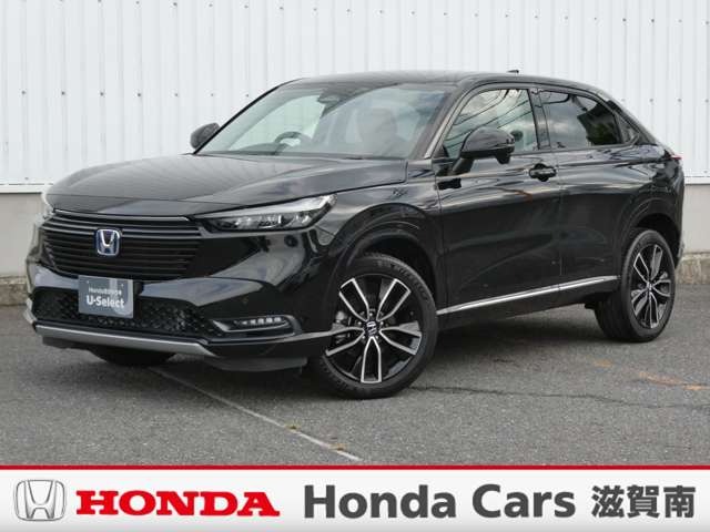 ヴェゼル 中古車