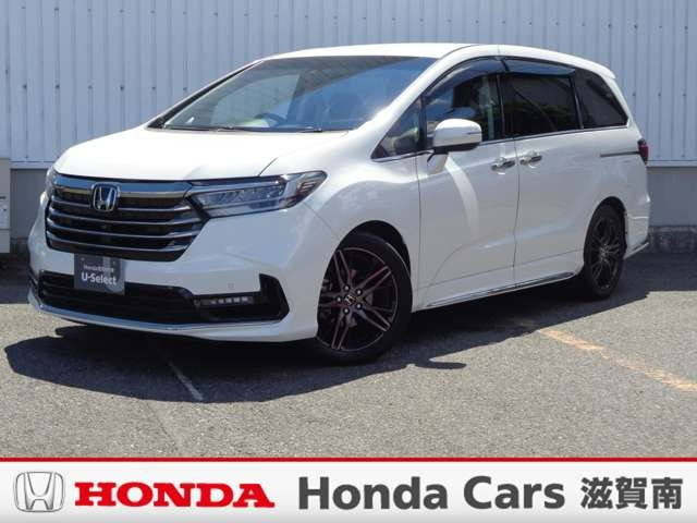 オデッセイ 中古車