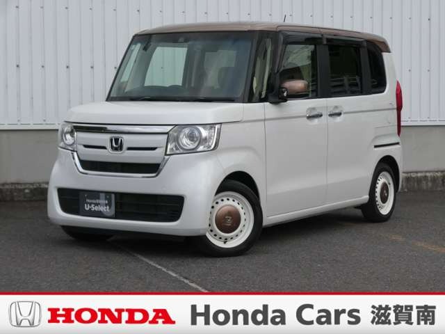 中古車 N-BOX 660 G L ホンダセンシング カッパーブラウンスタイル 純正ナビ・バックカメラ・ドラレコ・ETC付