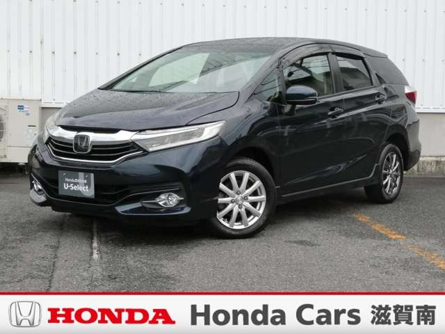 中古車 シャトル 1.5 G ホンダセンシング 4WD 4WD・純正ディスプレイオーディオ・バックカメラ・ETC付