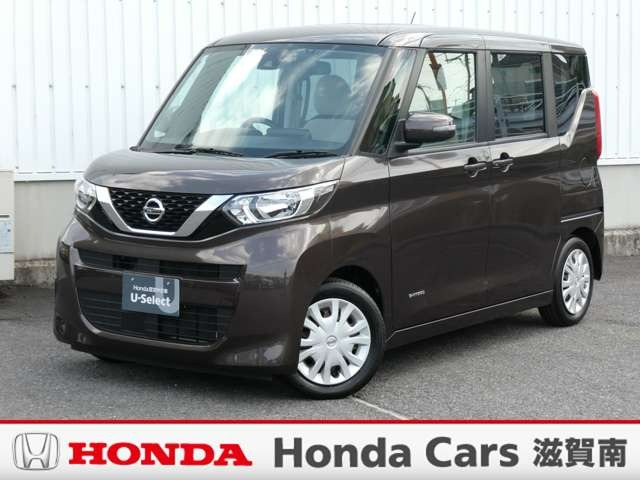中古車 ルークス 660 X 社外ナビ・バックカメラ・ドラレコ・ETC付