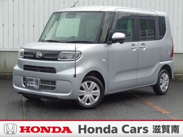 その他 中古車