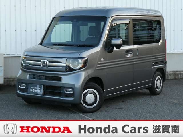 中古車 N-VAN 660 +スタイル ファン ホンダセンシング 純正ナビ・バックカメラ・ドラレコ付