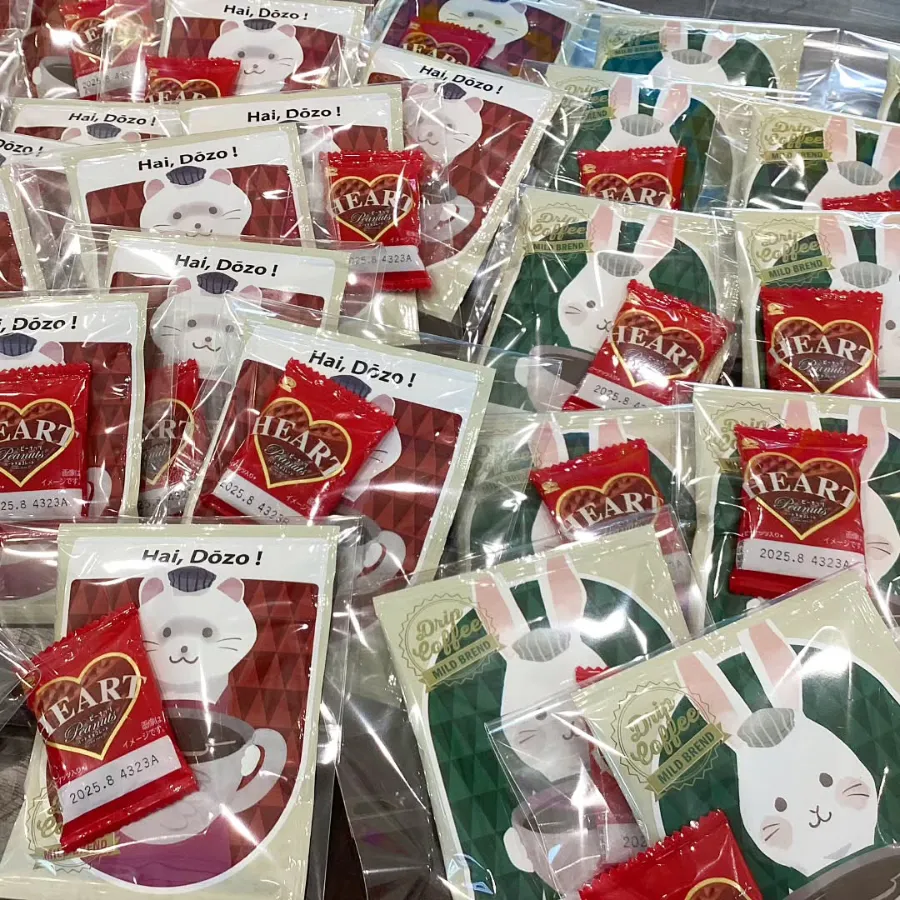 ハピプラ2月　ミニハートチョコとドリップコーヒー