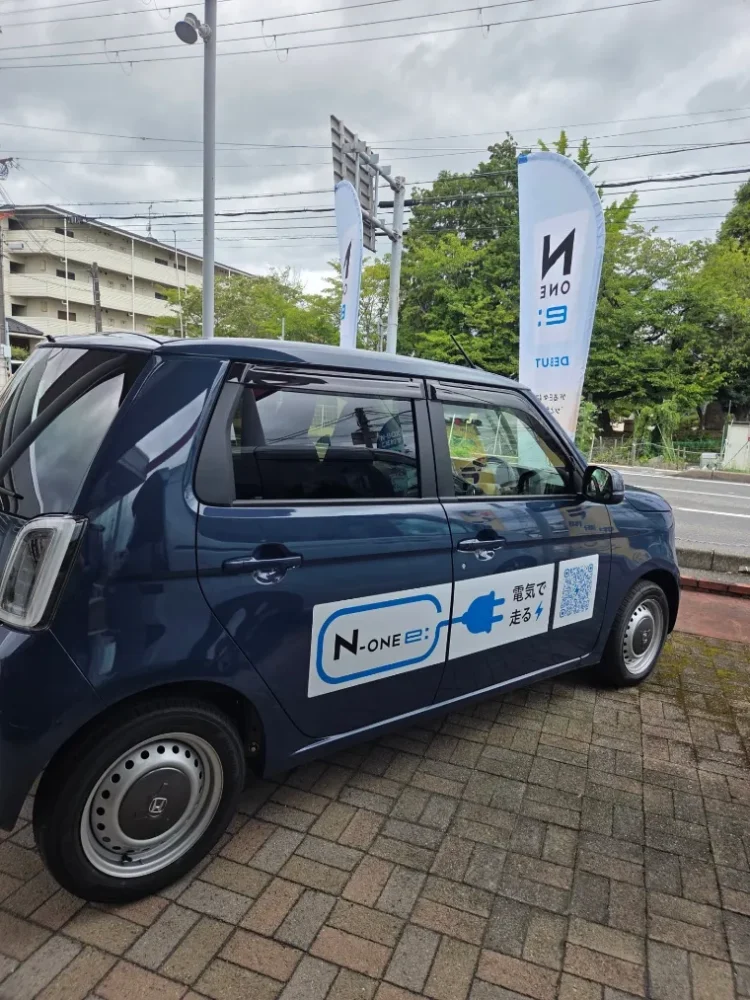 N-ONE e: 試乗車 滋賀県野洲市