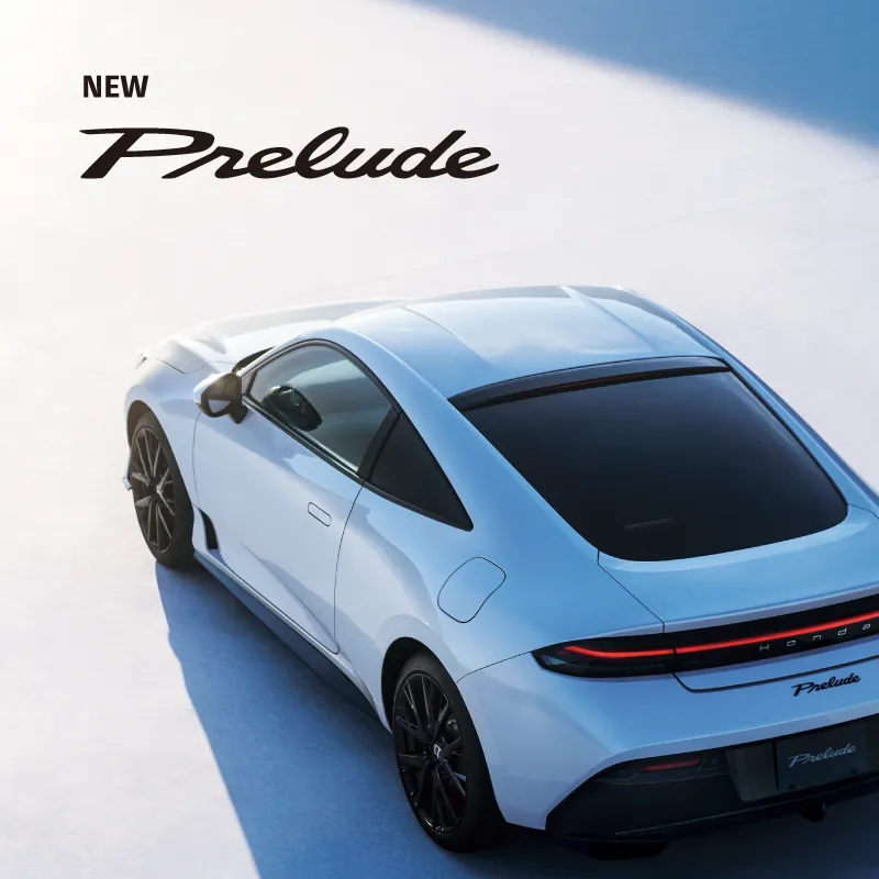 新型「PRELUDE」を発売！