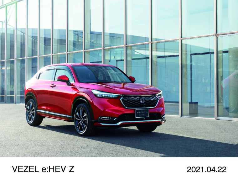 新型VEZEL　ホンダ　ヴェゼル　レッド