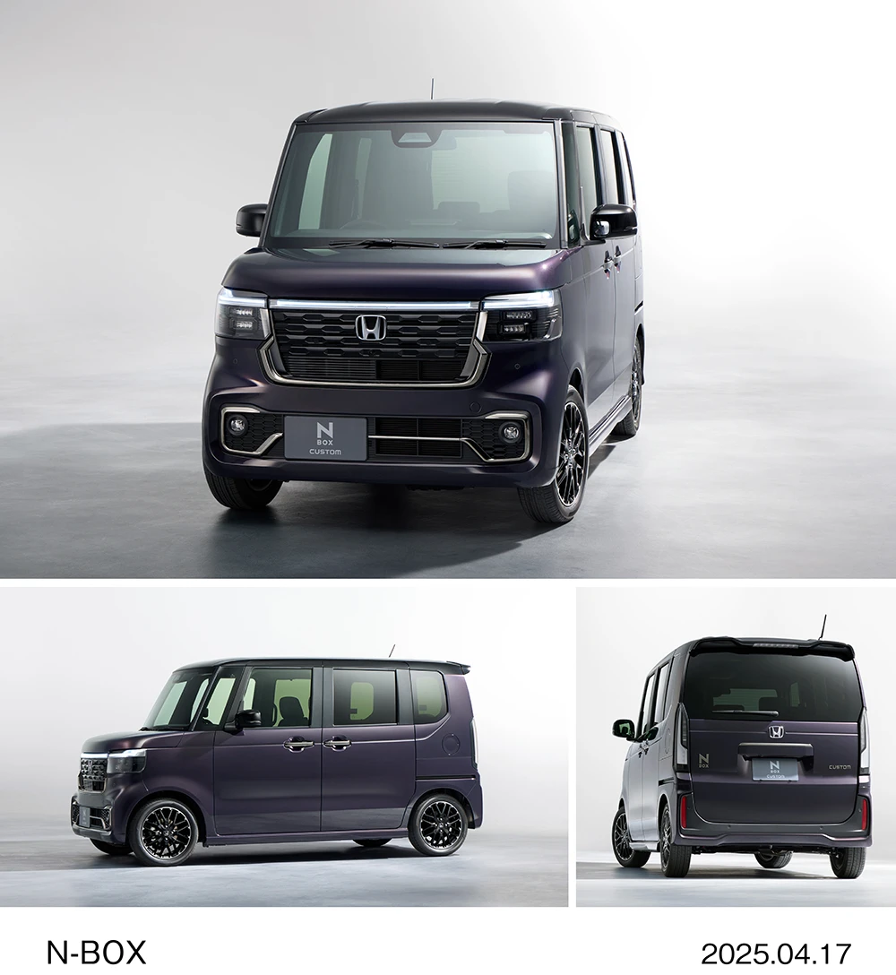 N-BOX CUSTOM ターボ コーディネートスタイル(トワイライトミストブラック・パール&ブラック)オプション装着車