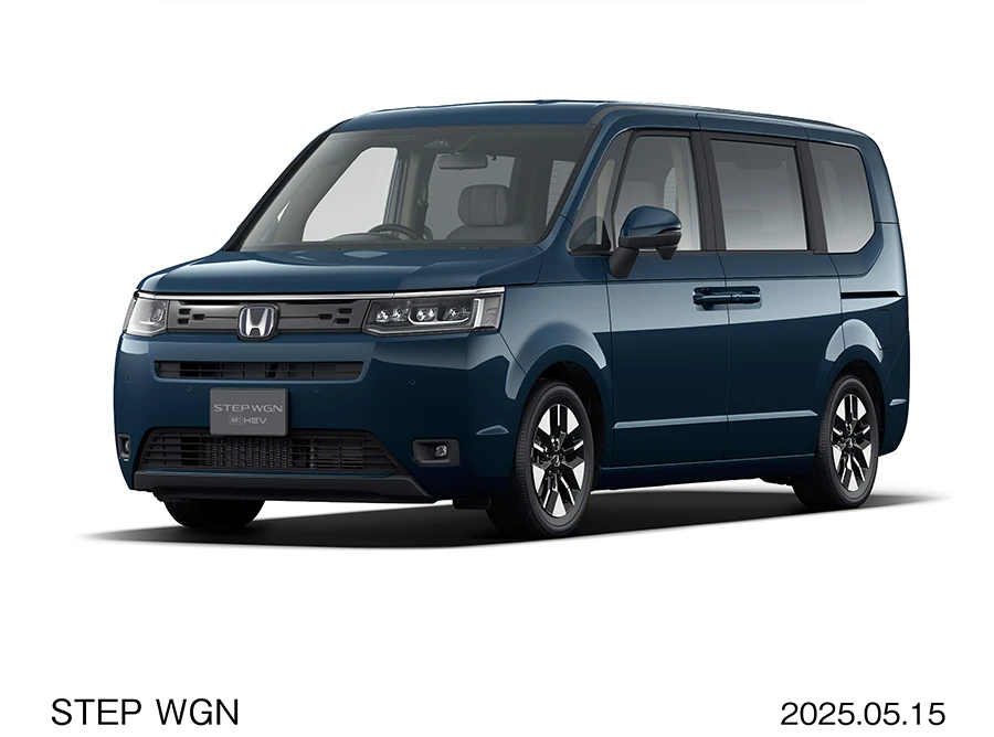 新ステップワゴン シーベッドブルー・パール