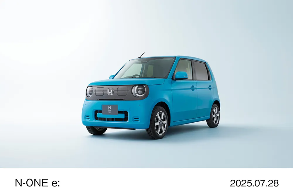 Honda N-ONE e:
