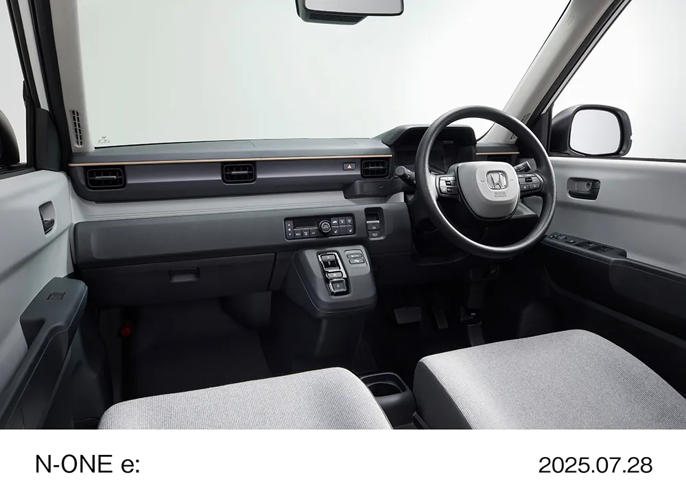 Honda N-ONE e: 運転席