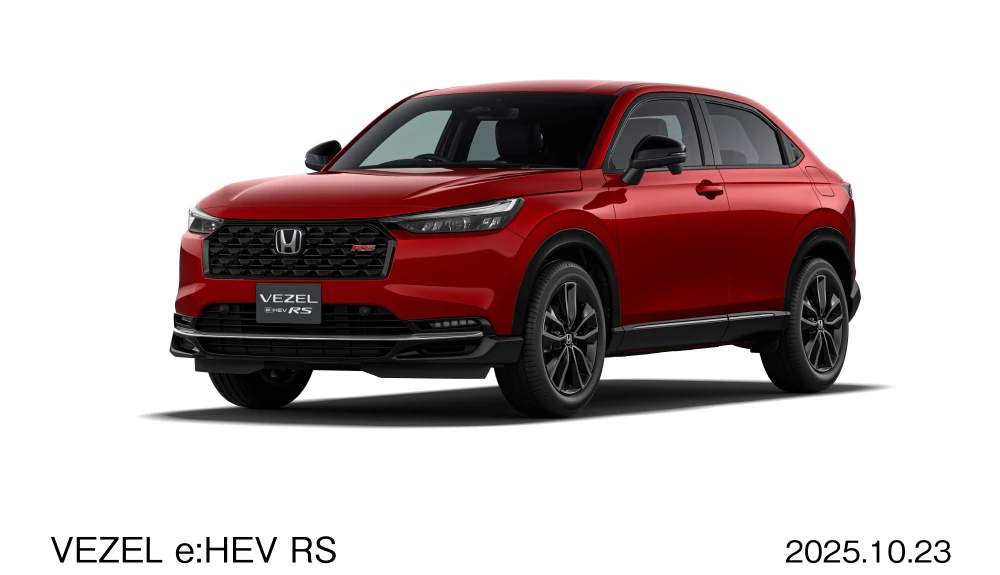 VEZELの新グレード「e:HEV RS」プレミアムクリスタルレッド・メタリック