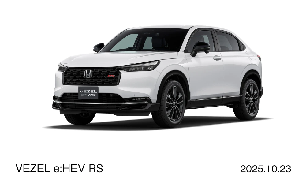 VEZELの新グレード「e:HEV RS」プラチナホワイト・パール