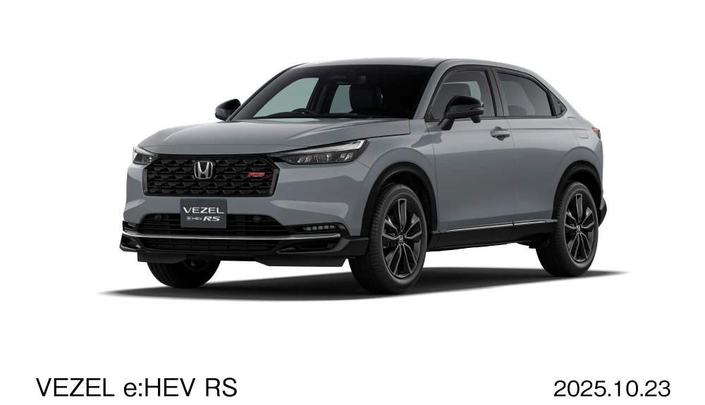 VEZELの新グレード「e:HEV RS」スレートグレー・パール