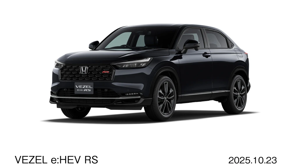 VEZELの新グレード「e:HEV RS」クリスタルブラック・パール