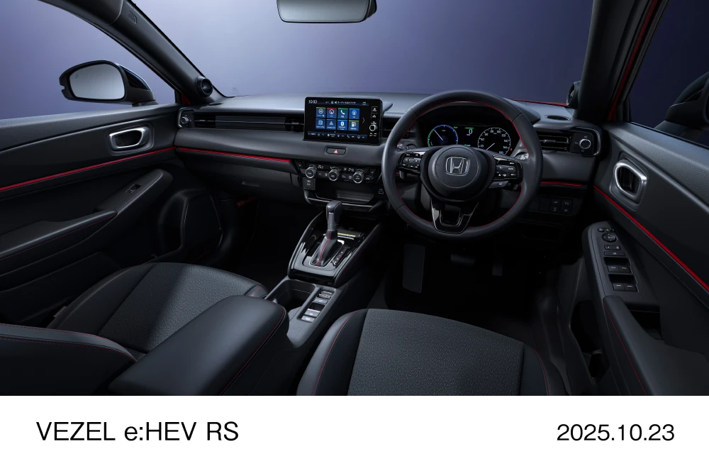 VEZELの新グレード「e:HEV RS」インテリア