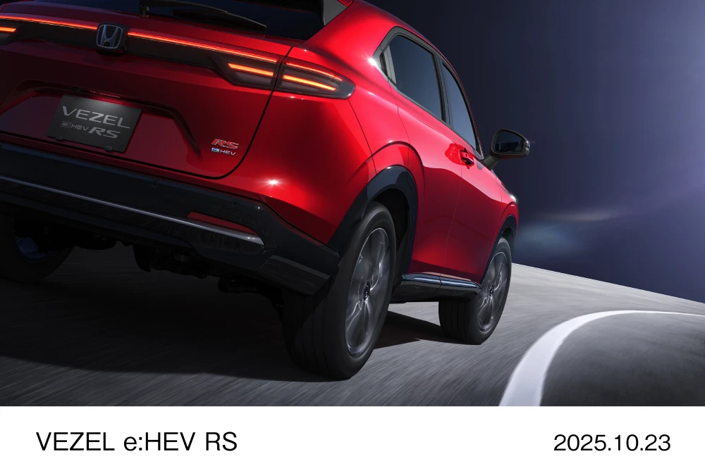 VEZELの新グレード「e:HEV RS」リア