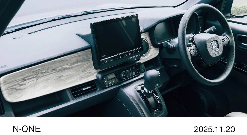 N-ONE 特別仕様車「CRAFT STYLE」