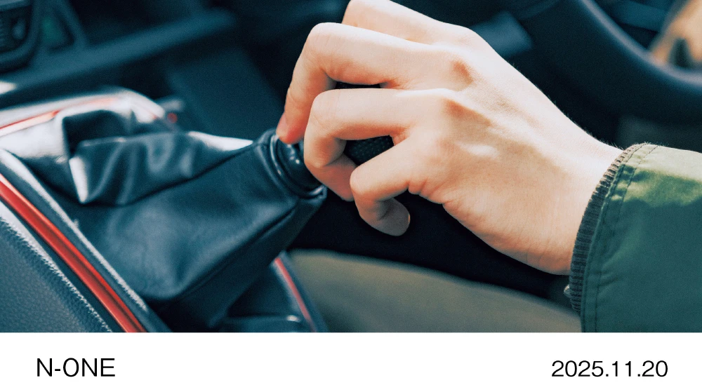 N-ONE RS本革巻MTシフトノブイメージ