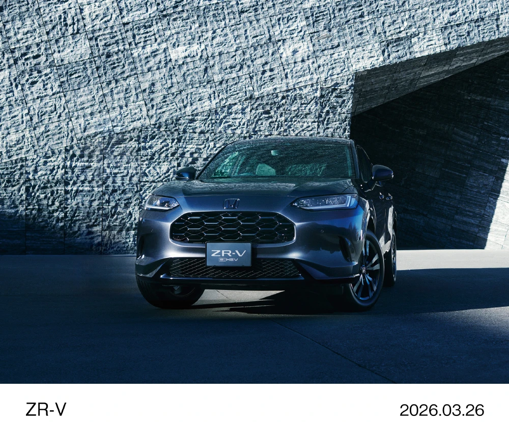 Honda ZR-V e:HEV Z 特別仕様車 BLACK STYLE