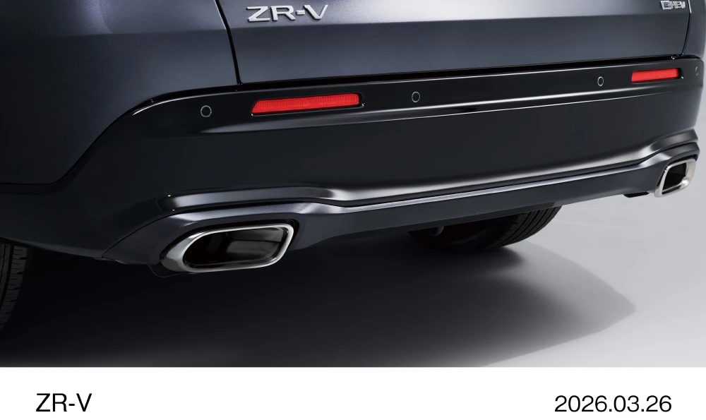 Honda ZR-V e:HEV Z 特別仕様車 リアバンパー