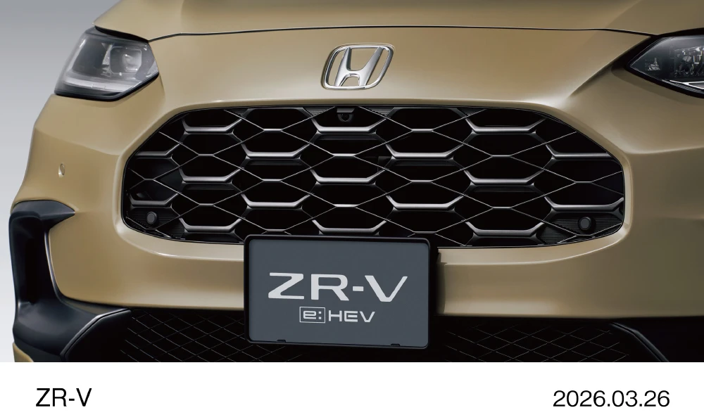 Honda ZR-V e:HEV Z 特別仕様車 CROSS TOURINGフロントグリル