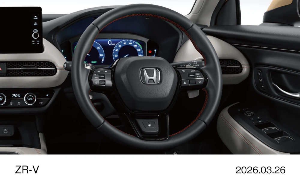 Honda ZR-V e:HEV Z 特別仕様車 運転席