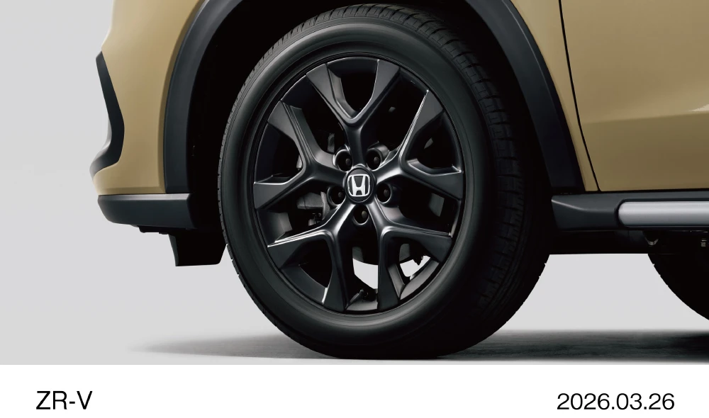Honda ZR-V e:HEV Z 特別仕様車 ホイール