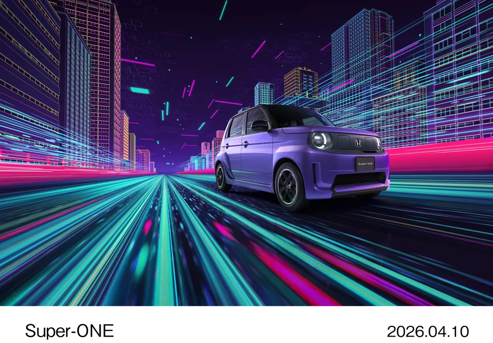 Super-ONE ホンダの小型EV