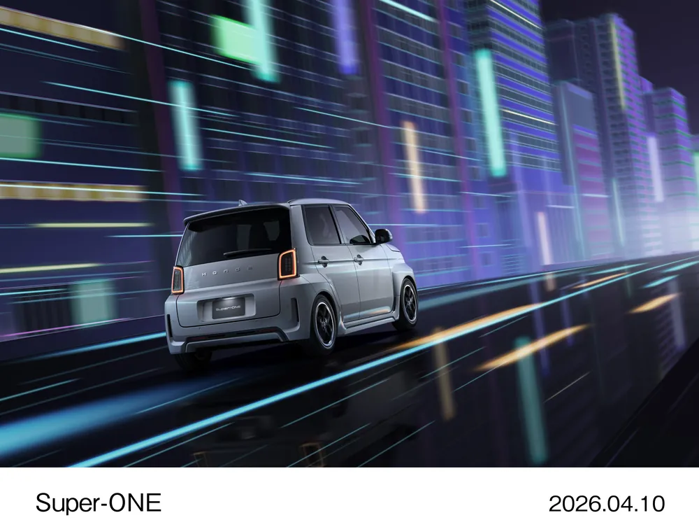 Super-ONE ホンダの小型EV