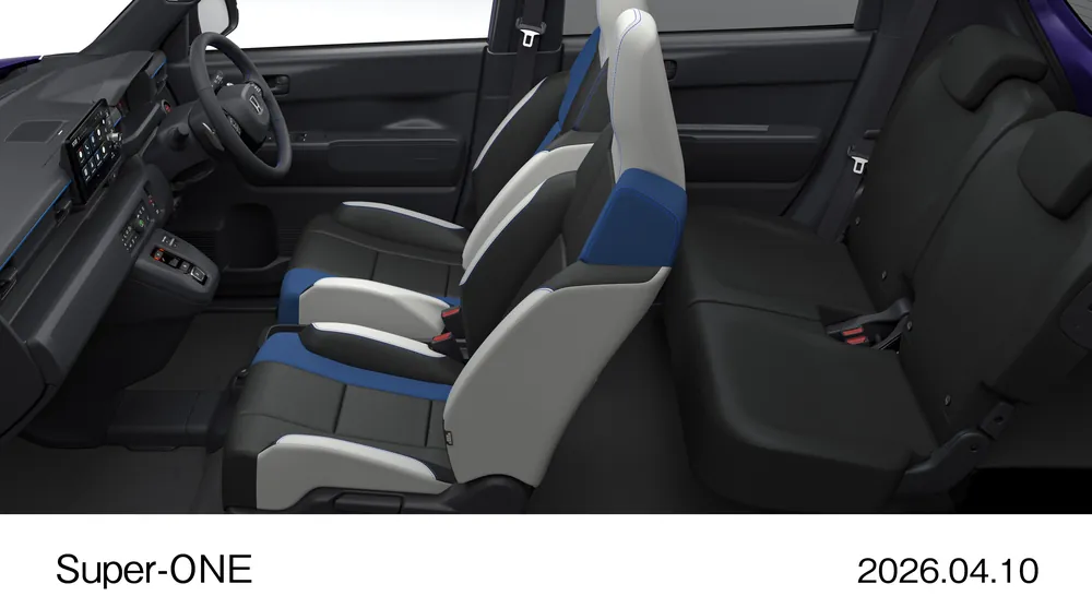 Super-ONE ホンダの小型EV 全席